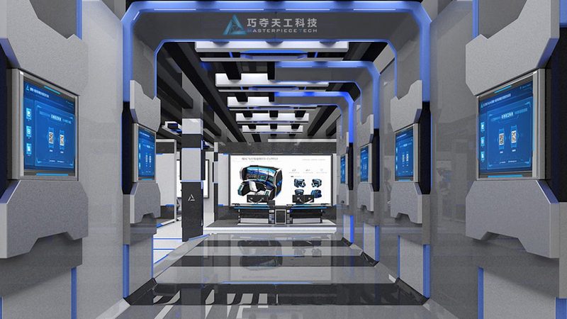 企业级机器学习平台应用案例解析