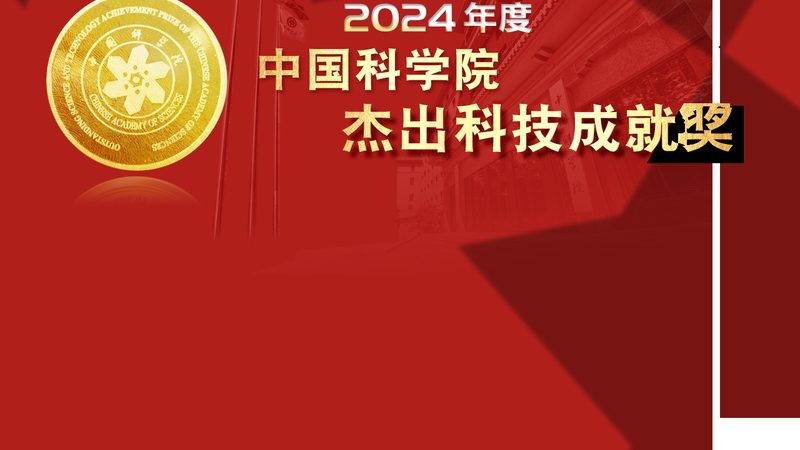 DevOps监控告警：守护企业IT系统的“千里眼”**