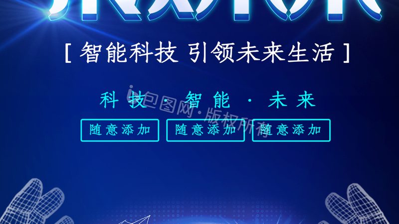 边缘计算与云计算：性能参数对比解析